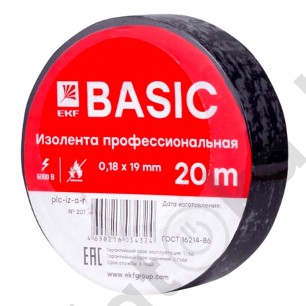 картинка Изолента класс А (0,18х19мм) (20м.) черная EKF Basic от магазина